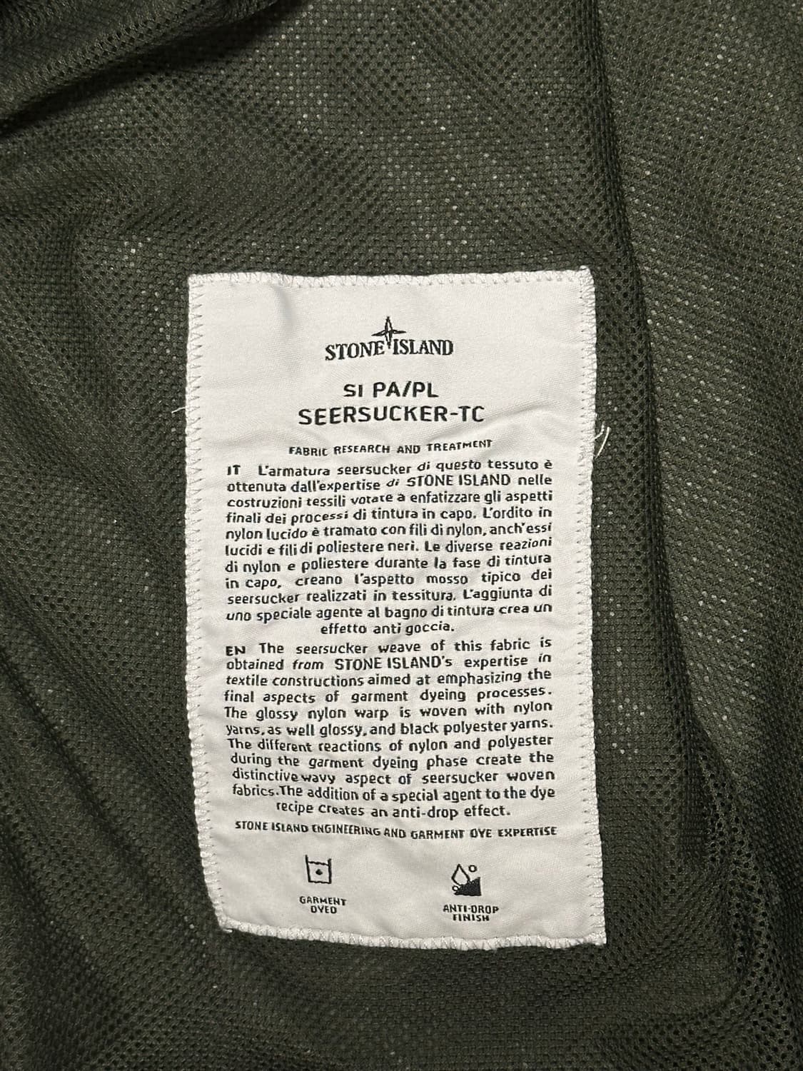 스톤아일랜드 시어서커 tc 자켓 20ss XXL(105-110) 상품이미지2