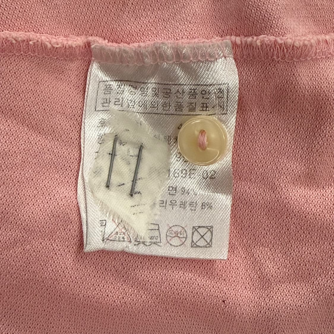 [ 정품/40 ] 라코스테 반팔 카라티 b15 상품이미지5