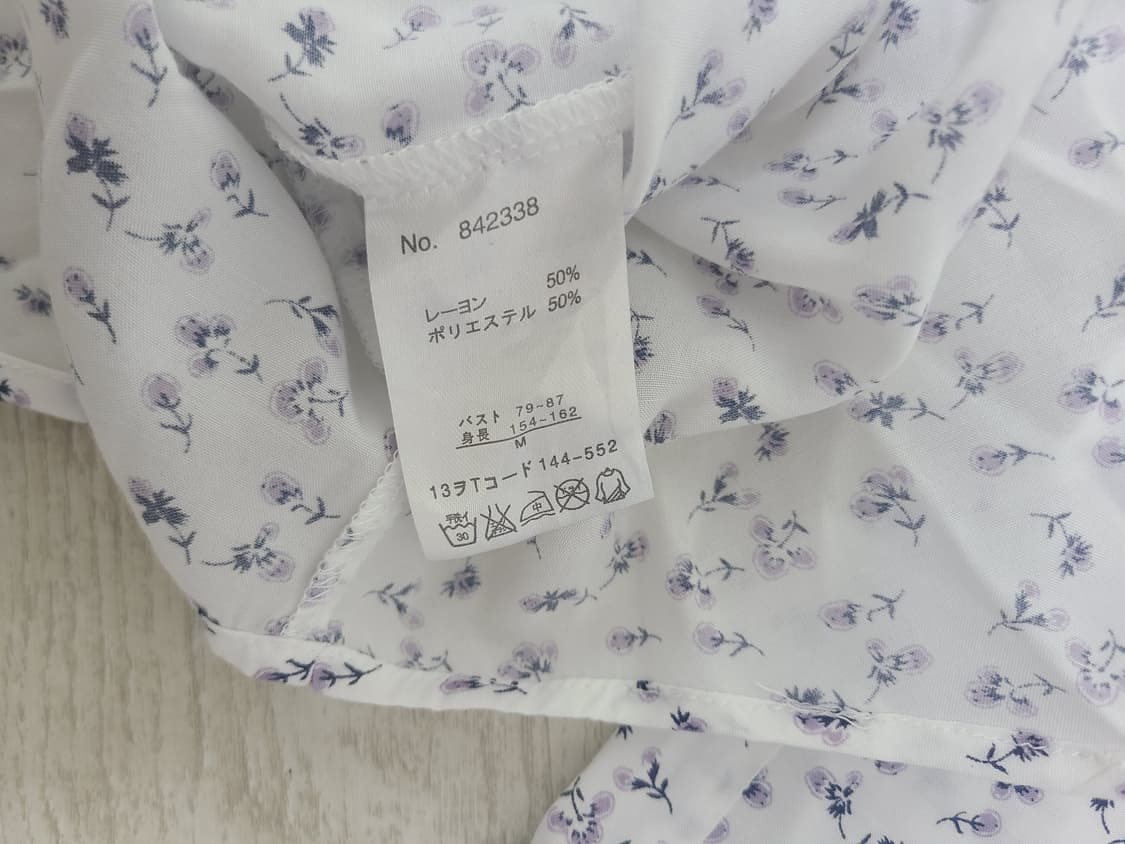 ohceanbell 티셔츠 상품이미지5