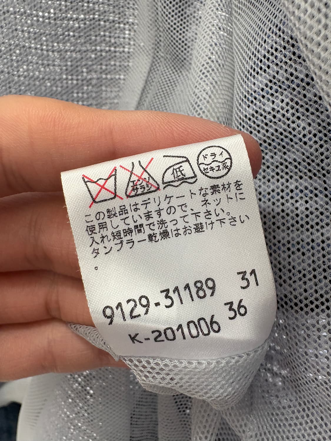 LAGERFELD 자켓 상품이미지8