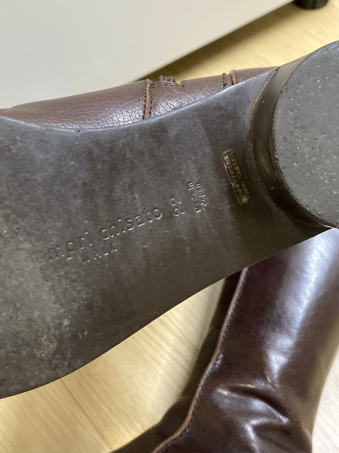 Tsumori Chisato Walk 브라운 롱부츠 상품이미지6