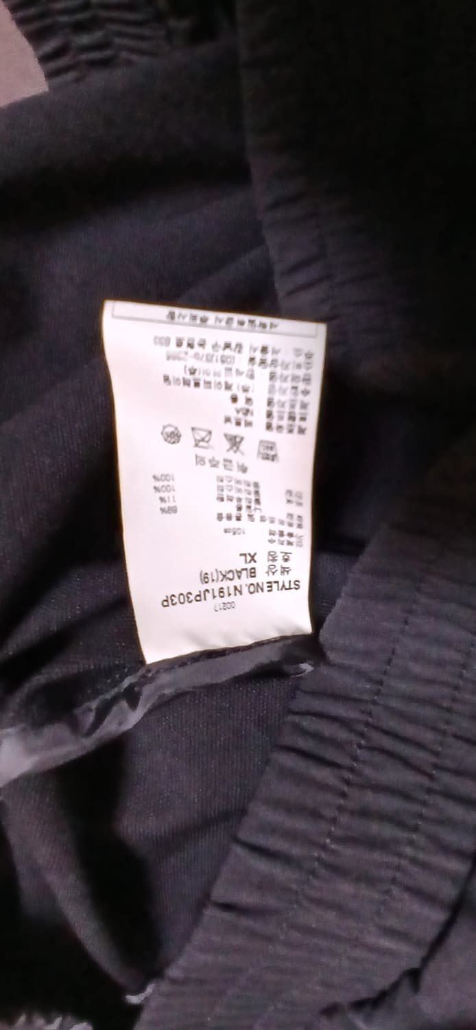 NBA재킷(XL사이즈) 3장  상품이미지6