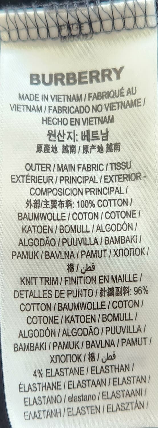 버버리 블랙 B로고 반팔 폴로티 XL (100-105) 상품이미지5