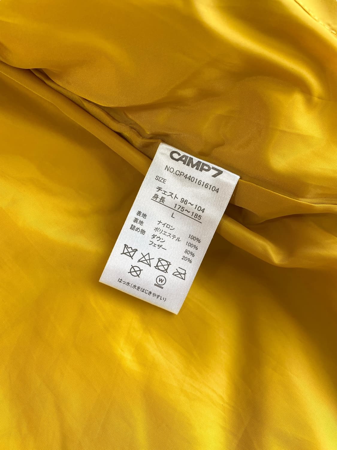 캠퍼세븐 립스탑 나일론 다운 베스트 상품이미지9