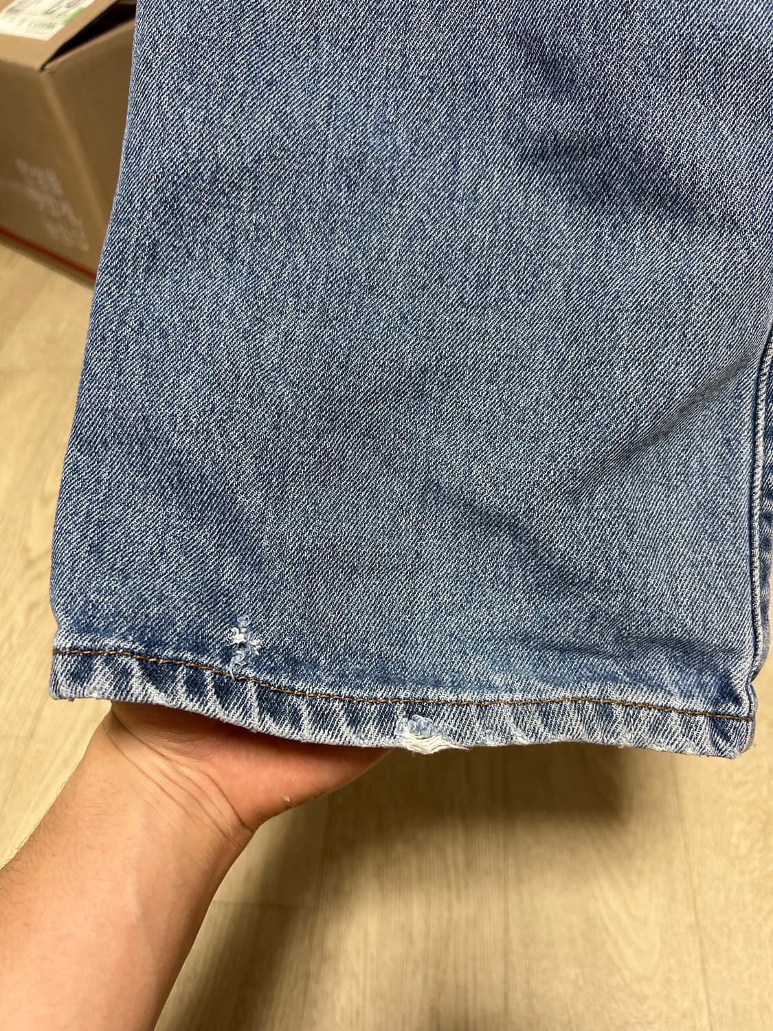 Levis 517 상품이미지5