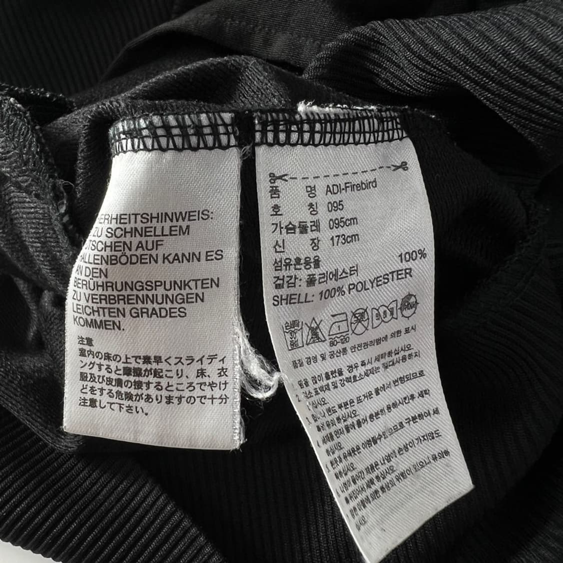 [95] 아다다스 파이어버드 상품이미지5