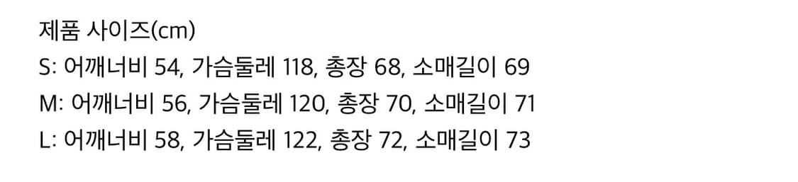 비액세스 PAIKI cross layered hoodie 상품이미지3