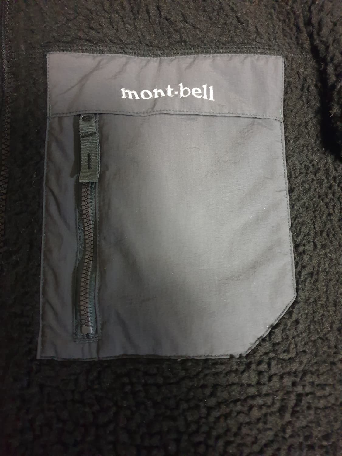 몽벨 스몰로고 양털 쉐르파 플리스 집업자켓 블랙 (105) 상품이미지2