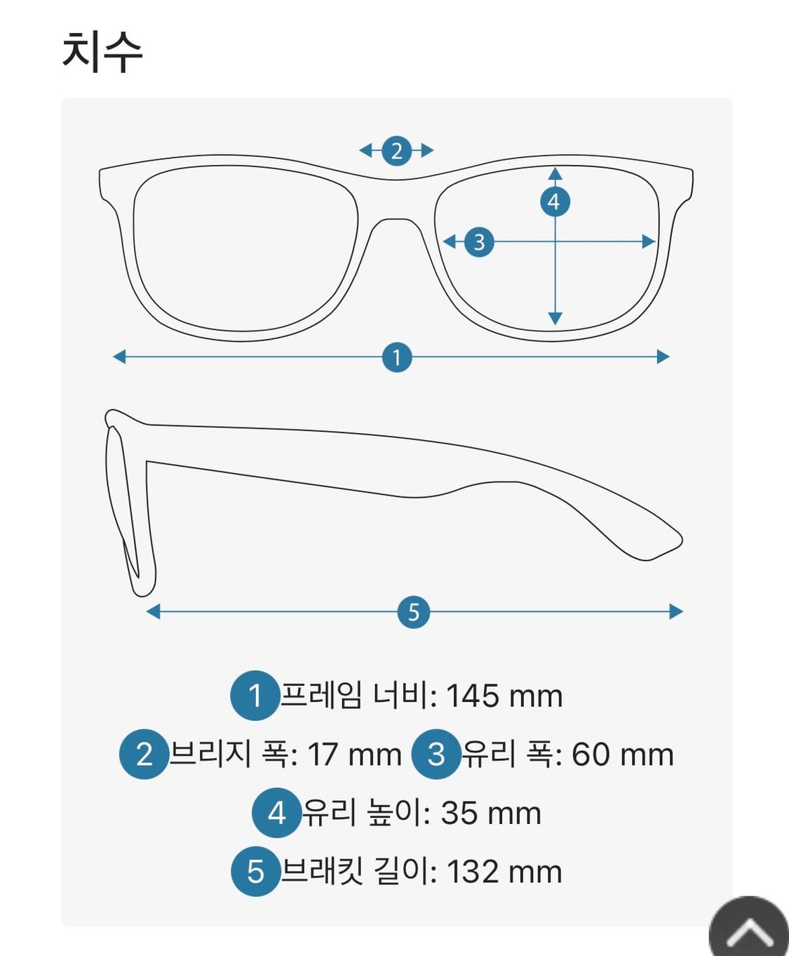 오클리 깁스턴 상품이미지9