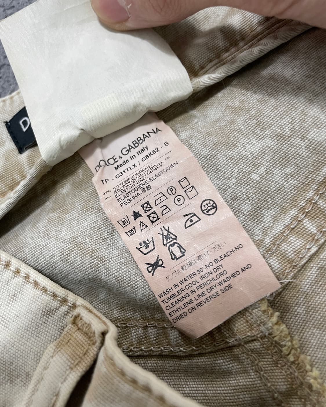 D&G Acid-Wash Denim-curca 2005 상품이미지7