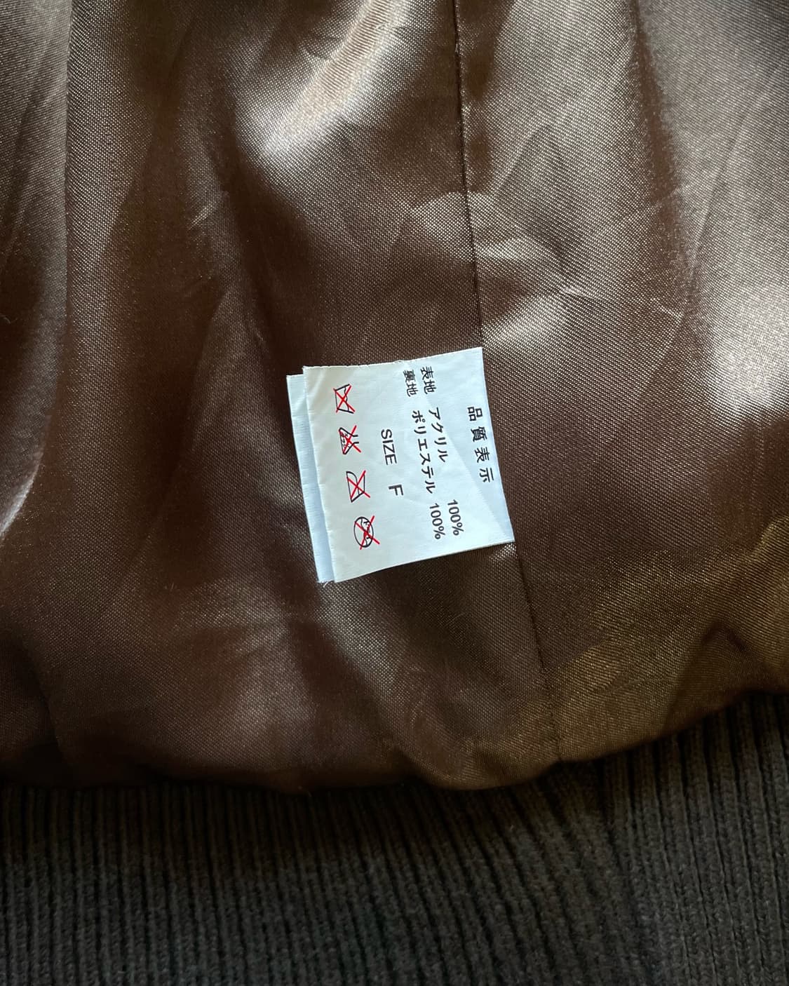 WEARS Inc. High Neck Shaggy Fur Vest 상품이미지7