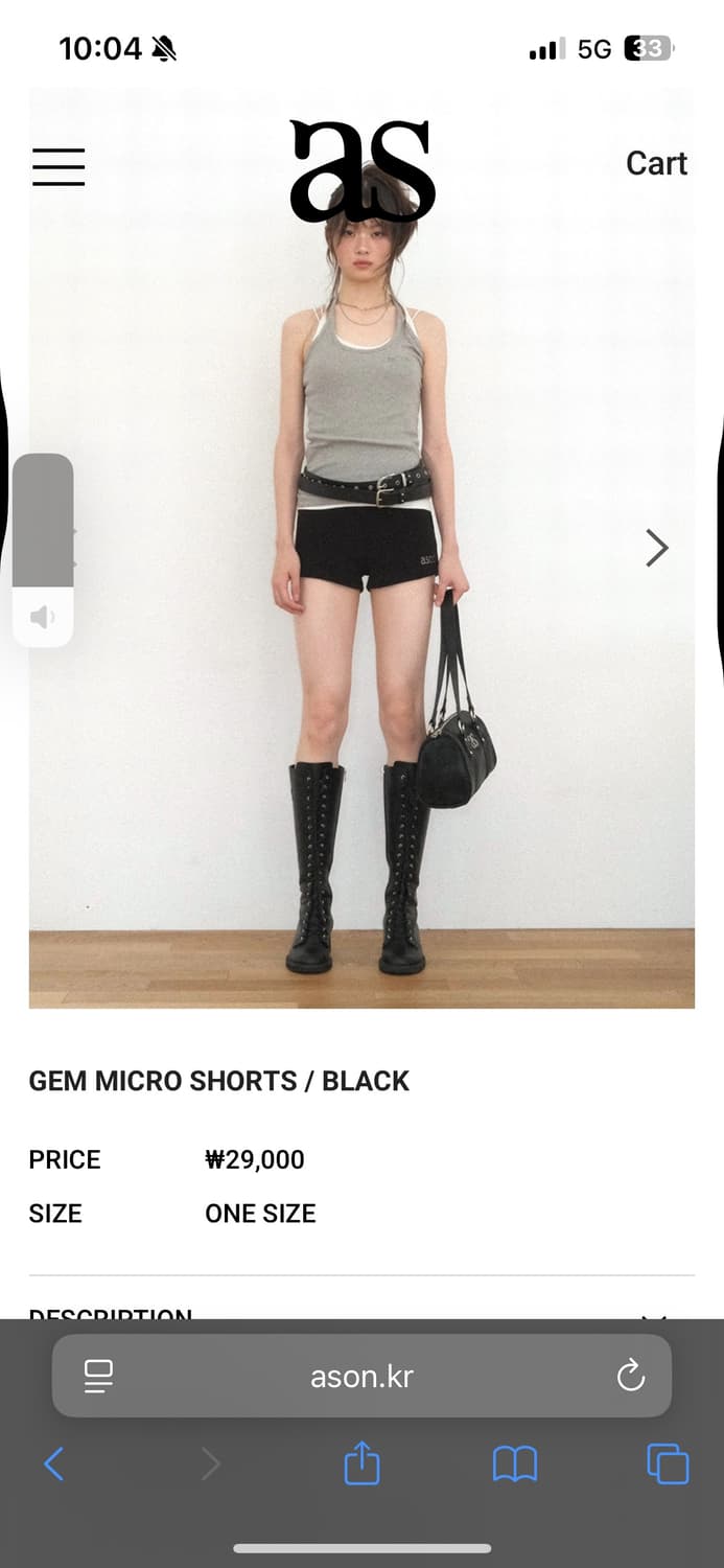 (새상품) 애즈온 반바지 ason 블랙 마이크로 숏츠 상품이미지2