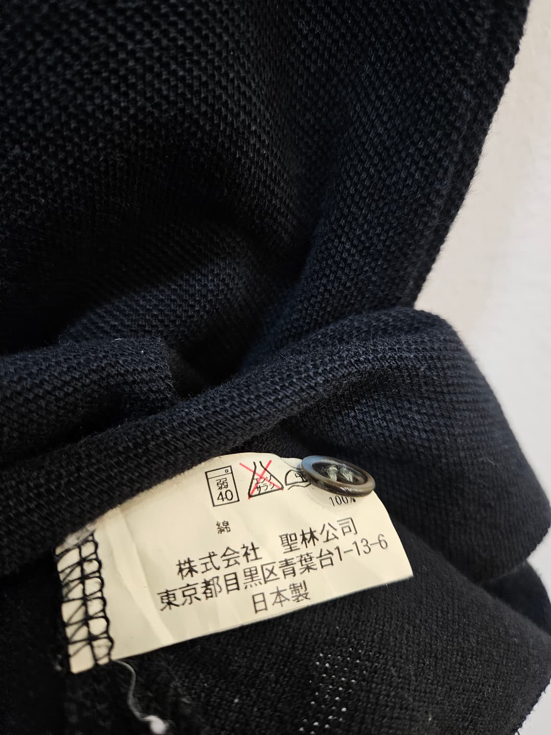 블루블루 자수 카라 반팔 티셔츠 상품이미지5