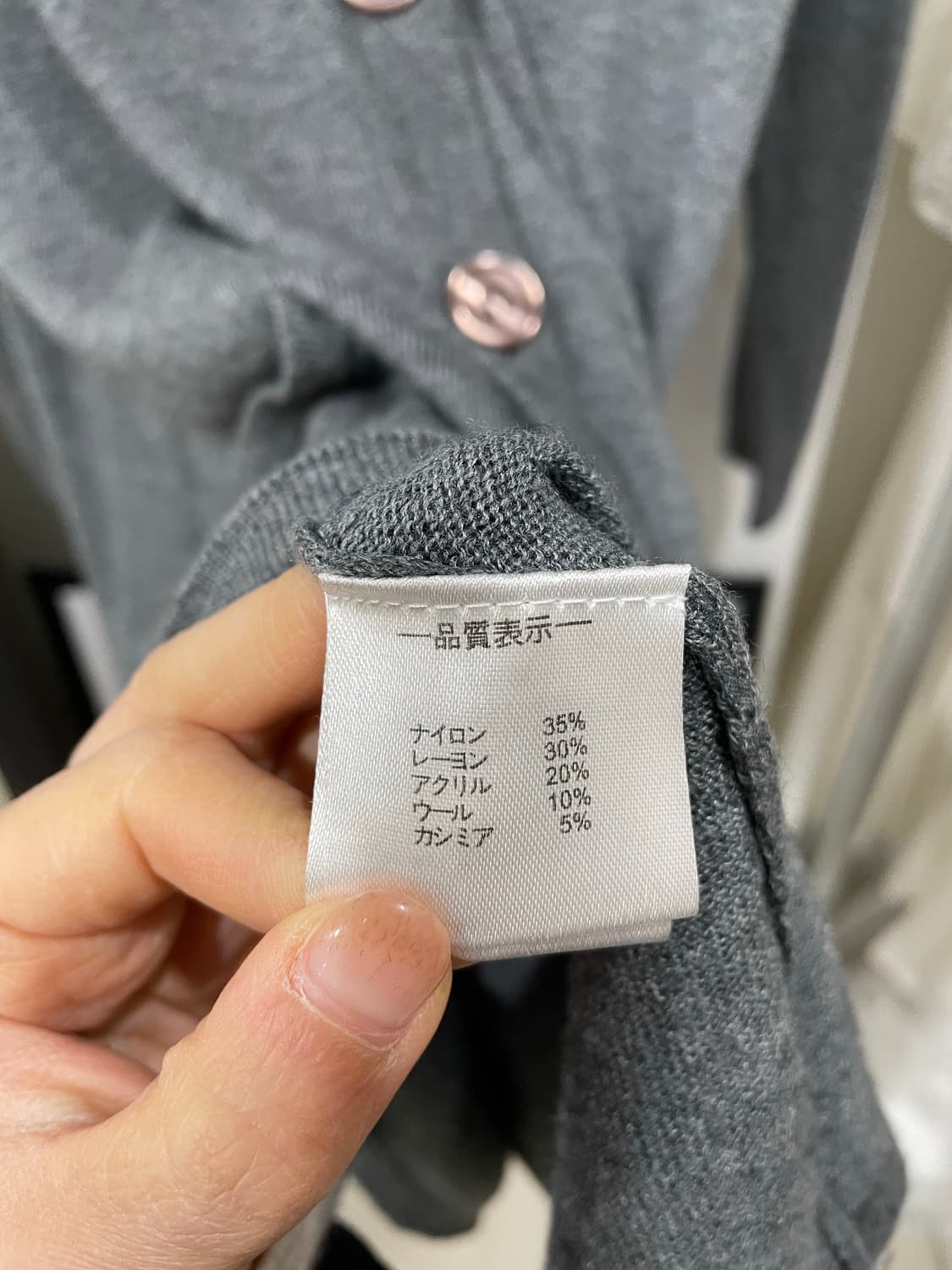 mimiyann hoodie cardigan 상품이미지9