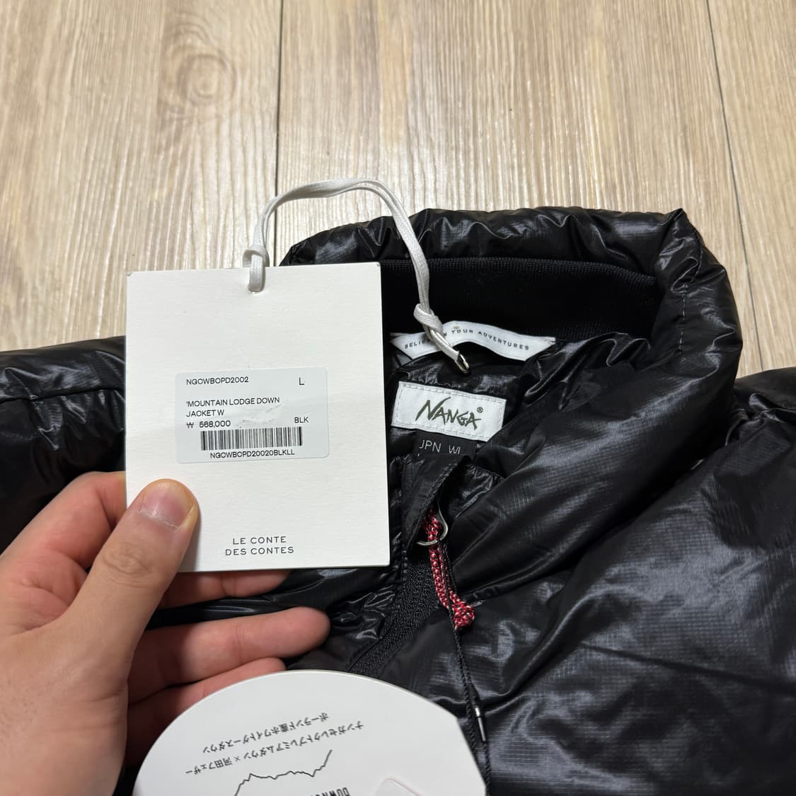 L) 난가 309,000원  lodge 다운 자켓 우먼즈 패딩 블랙 상품이미지5