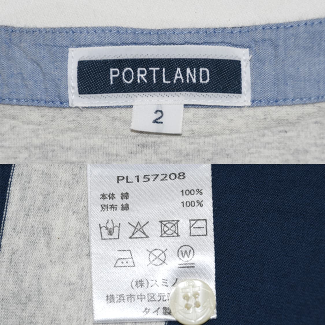 PORTLAND 마린스트라이프반팔티셔츠 상품이미지10