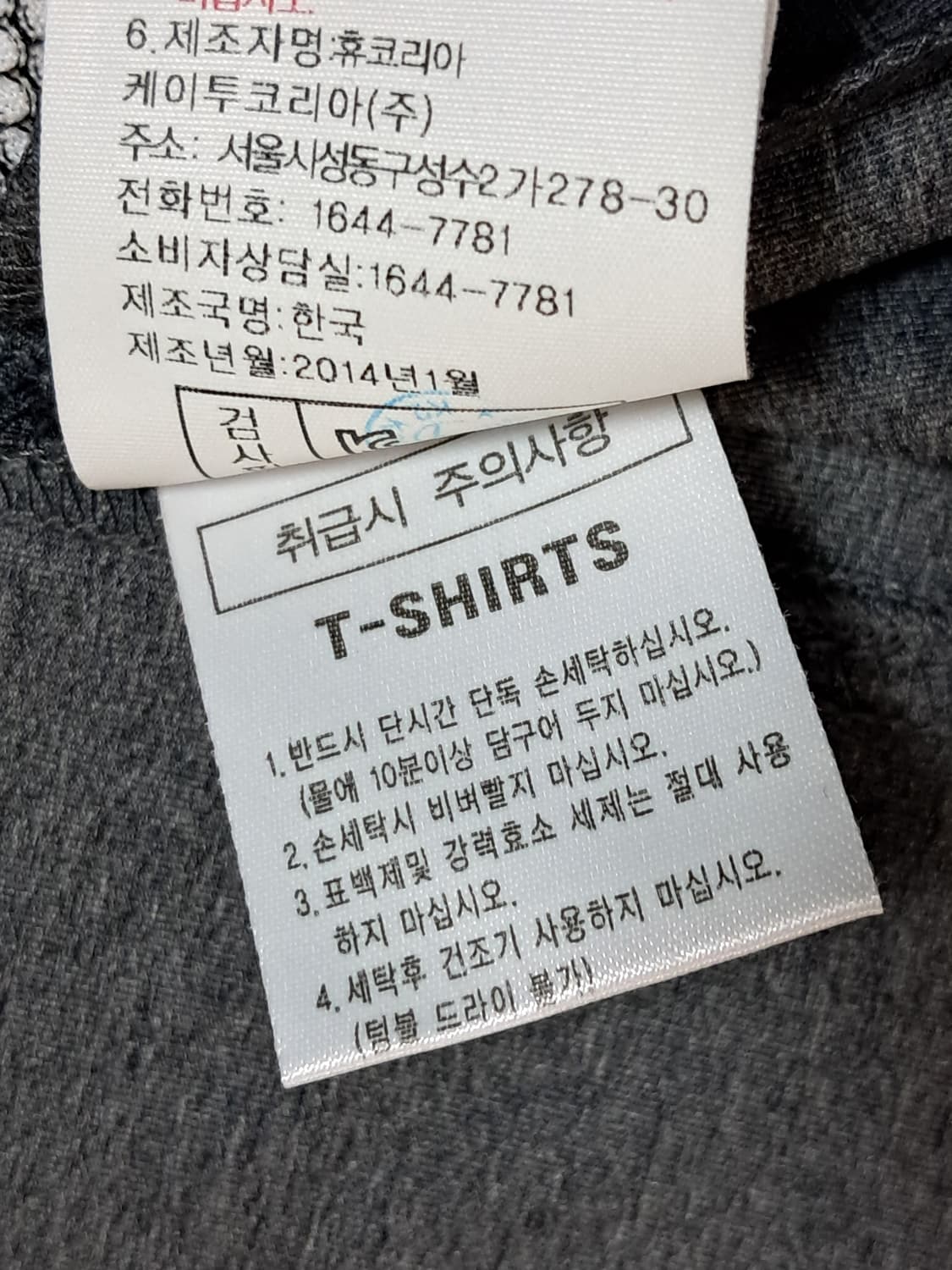 K2 여성 후드티 90 상품이미지10