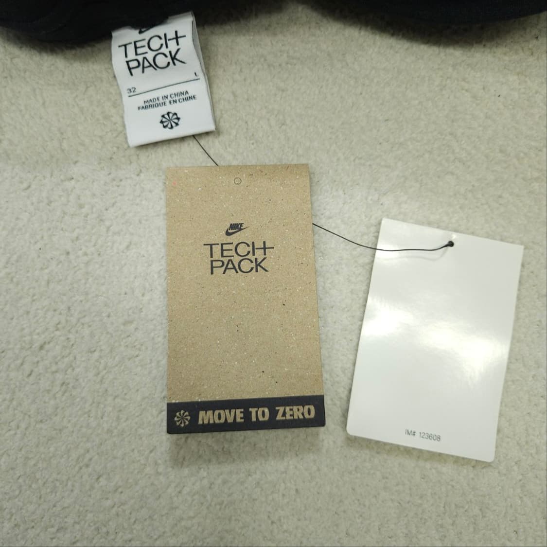 나이키 테크팩 우븐 팬츠 32 상품이미지6