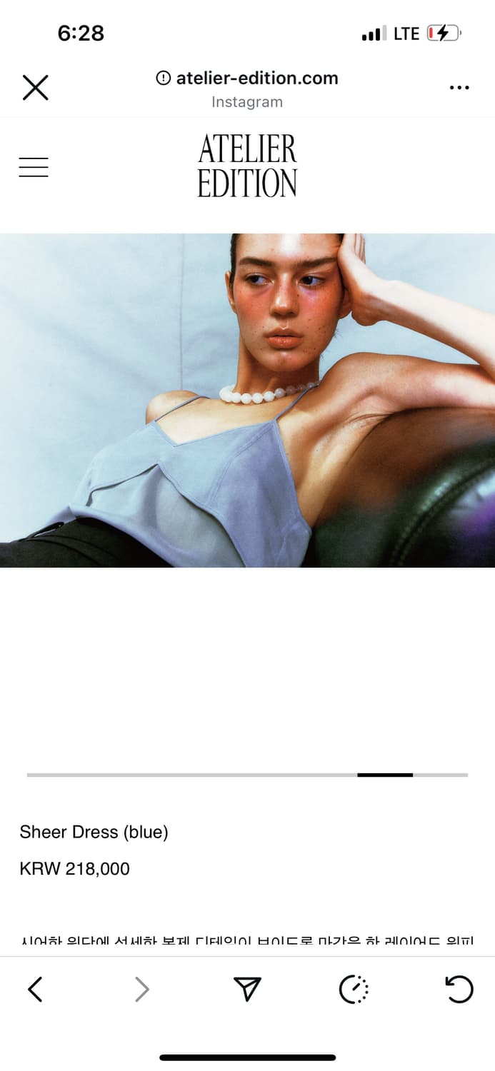 Atelier Edition의 쉬어 하늘색 레이어드원피스 상품이미지8