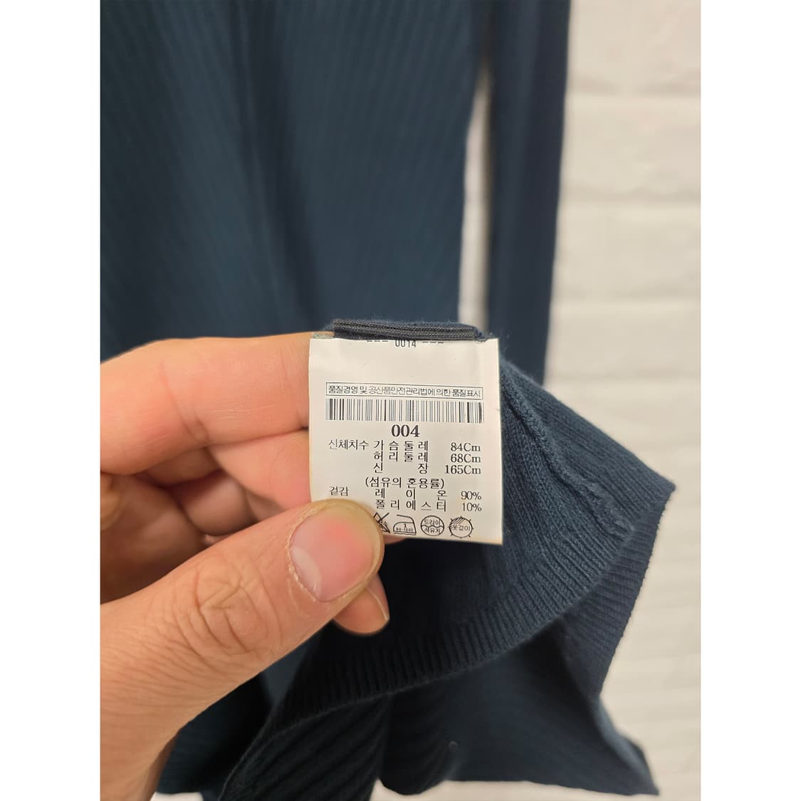 택포) 띠어리 플리츠 롱 원피스 M 상품이미지3