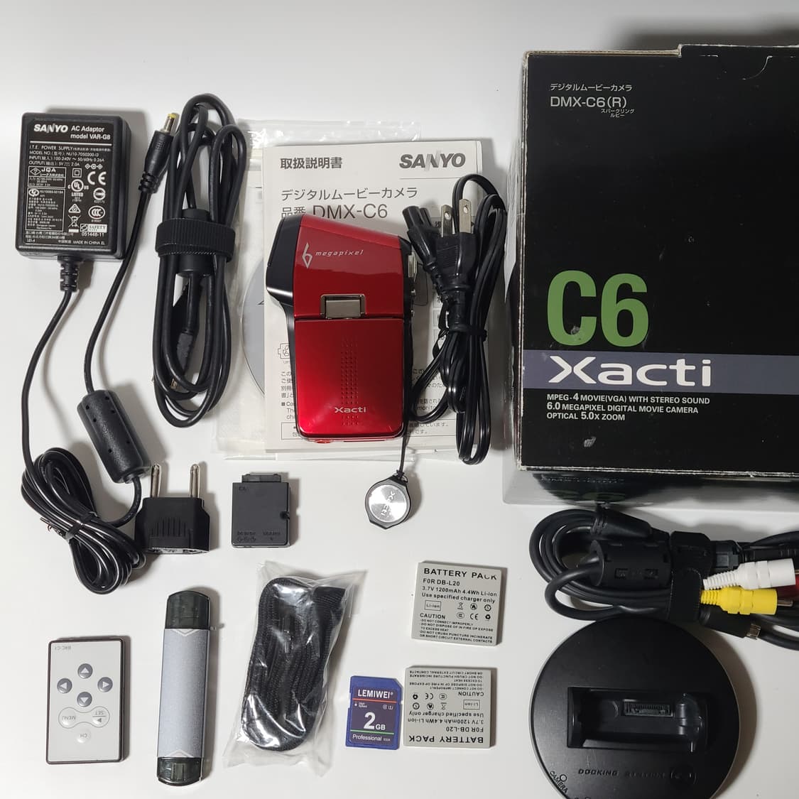산요 작티 DMX-C6 빈티지 캠코더 디카 상품이미지2