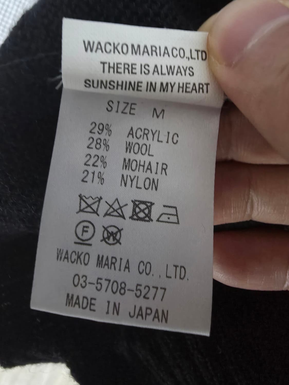 [M] 22FW 와코마리아 모헤어 가디건 블랙 상품이미지5