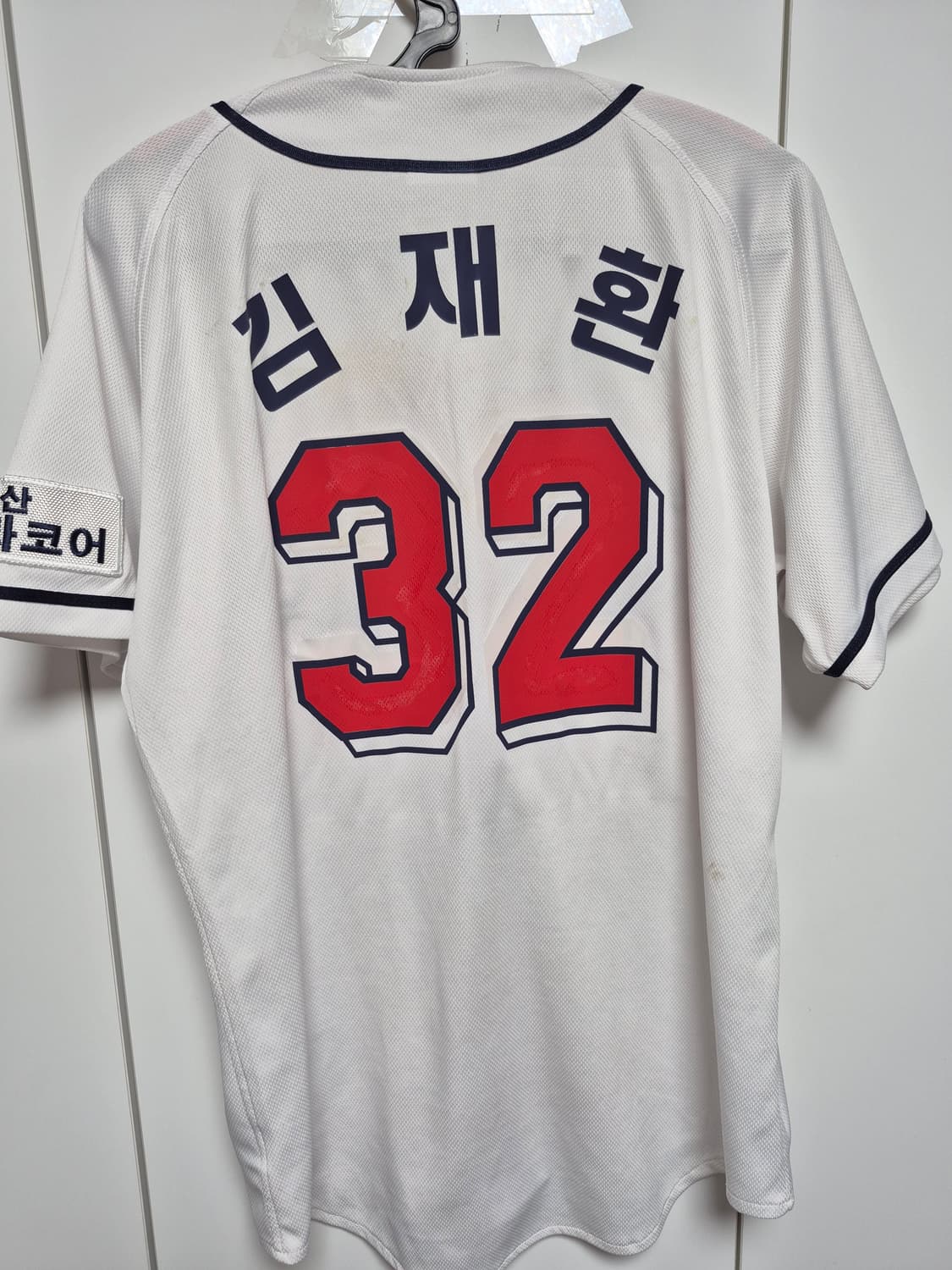 두산베어스 유니폼 105사이즈 김재환 마킹 팝니다 상품이미지3