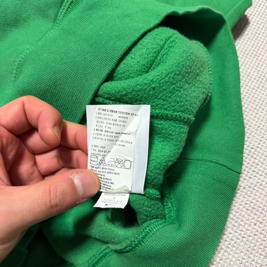 나이키 후드티 상품이미지4