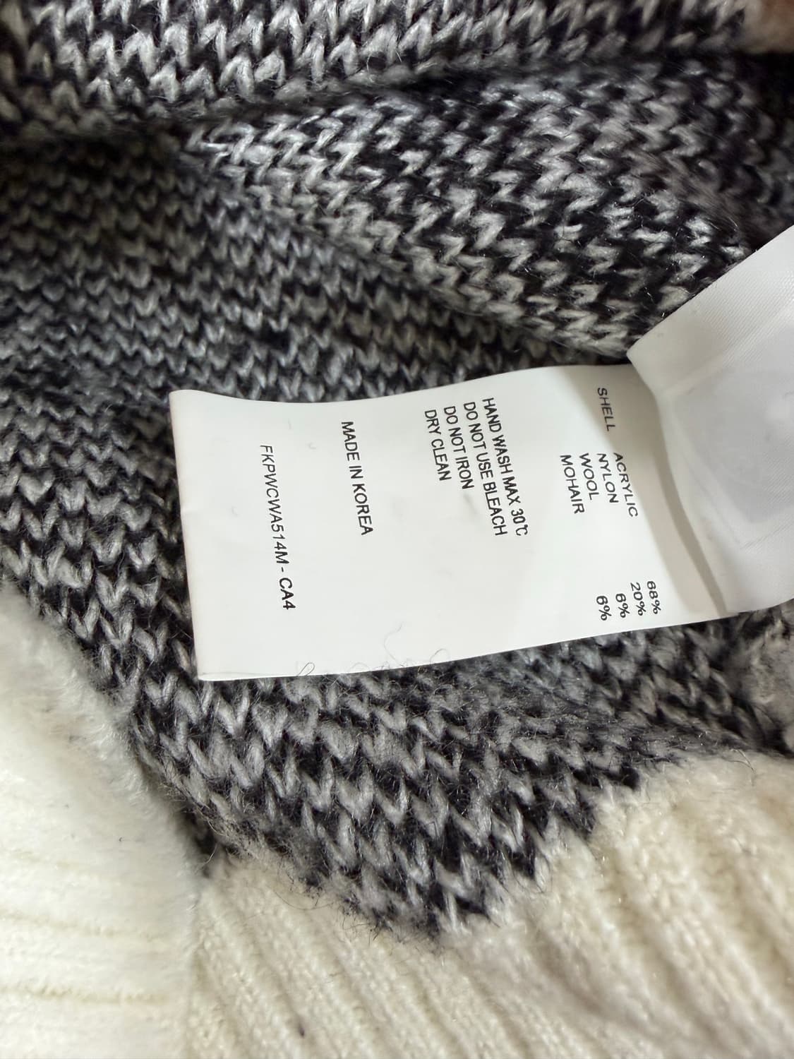 키르시 버니 WITTY BUNNY 크롭 니트 스웨터 상품이미지8