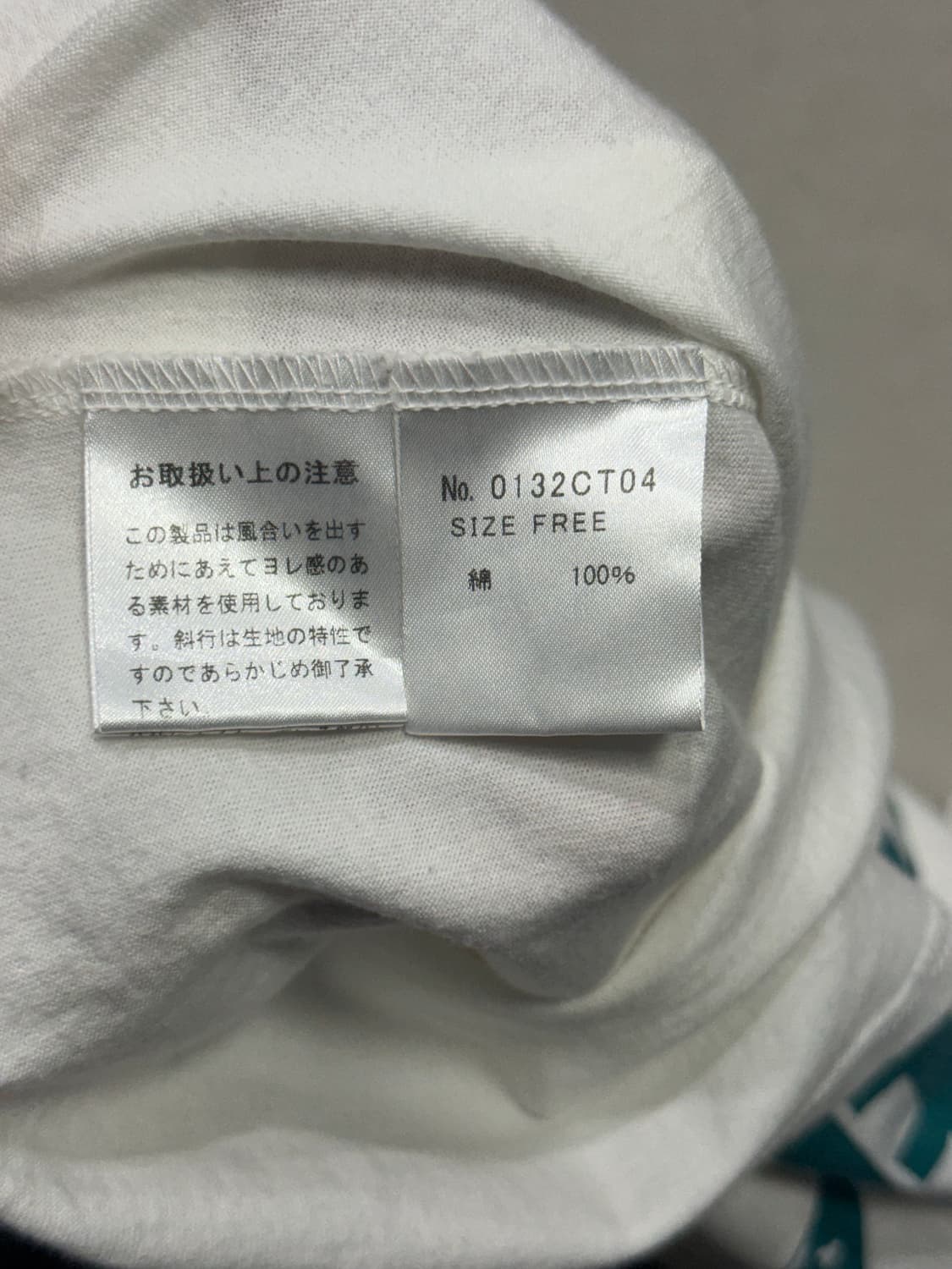 히스테릭 글래머 아카이브 히스걸 반팔 티셔츠 상품이미지4