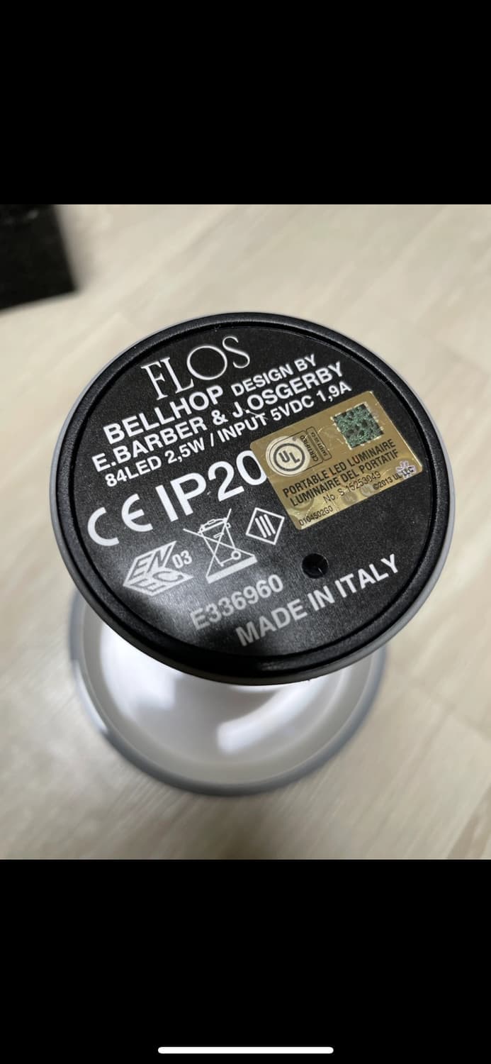 FLOS BELLOP 벨홉 테이블 램프 그레이 상품이미지3