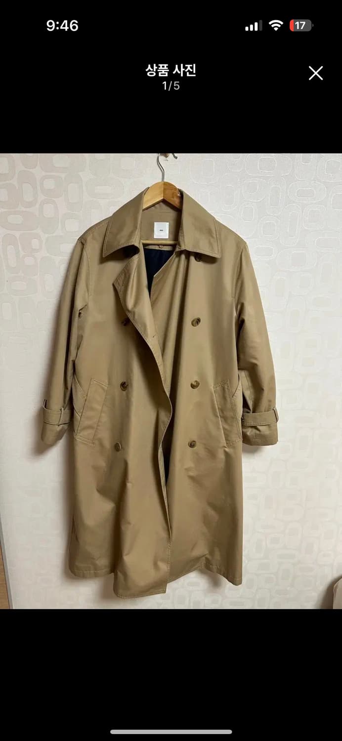 구호 트렌치코트  상품이미지1