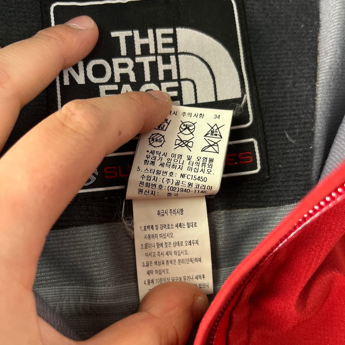 100 노스페이스 하이벤트 알파 배색 바람막이 자켓 상품이미지4