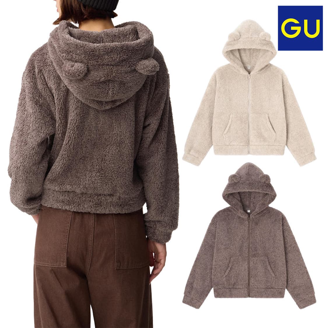 새상품) GU 마시멜로필 곰 털 후드집업 뽀글이 후리스 플리스 상품이미지2