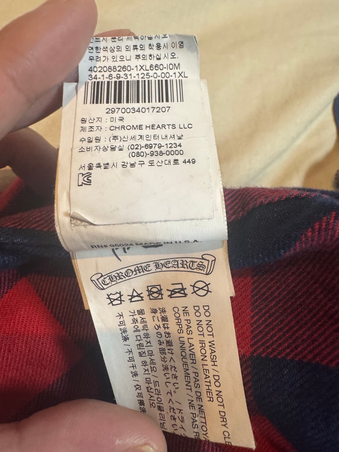 크롬하츠 레더패치 셔츠 XL 상품이미지5