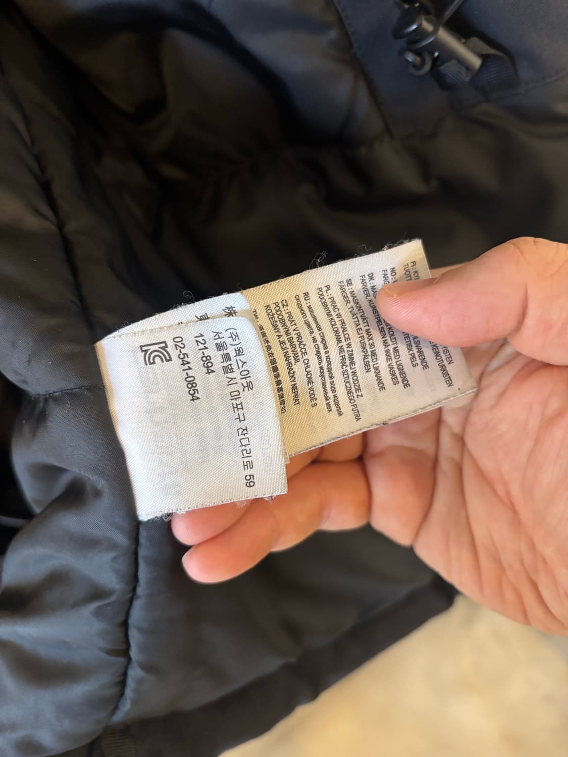 칼하트 블랙 후드 트래퍼 파카 상품이미지5