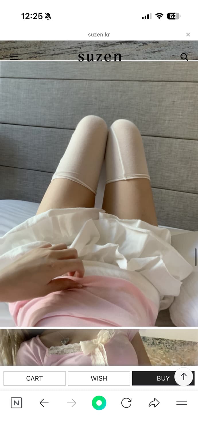 스젠 Lace Top + low-waist frill skirt 세트 상품이미지4