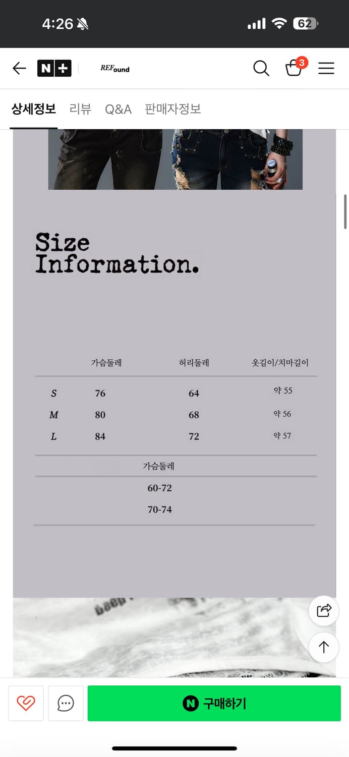 오프숄더 홀터넥 롱슬리브 상품이미지2