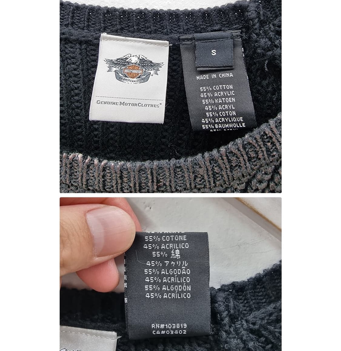 Harley davidson (55) 상품이미지8