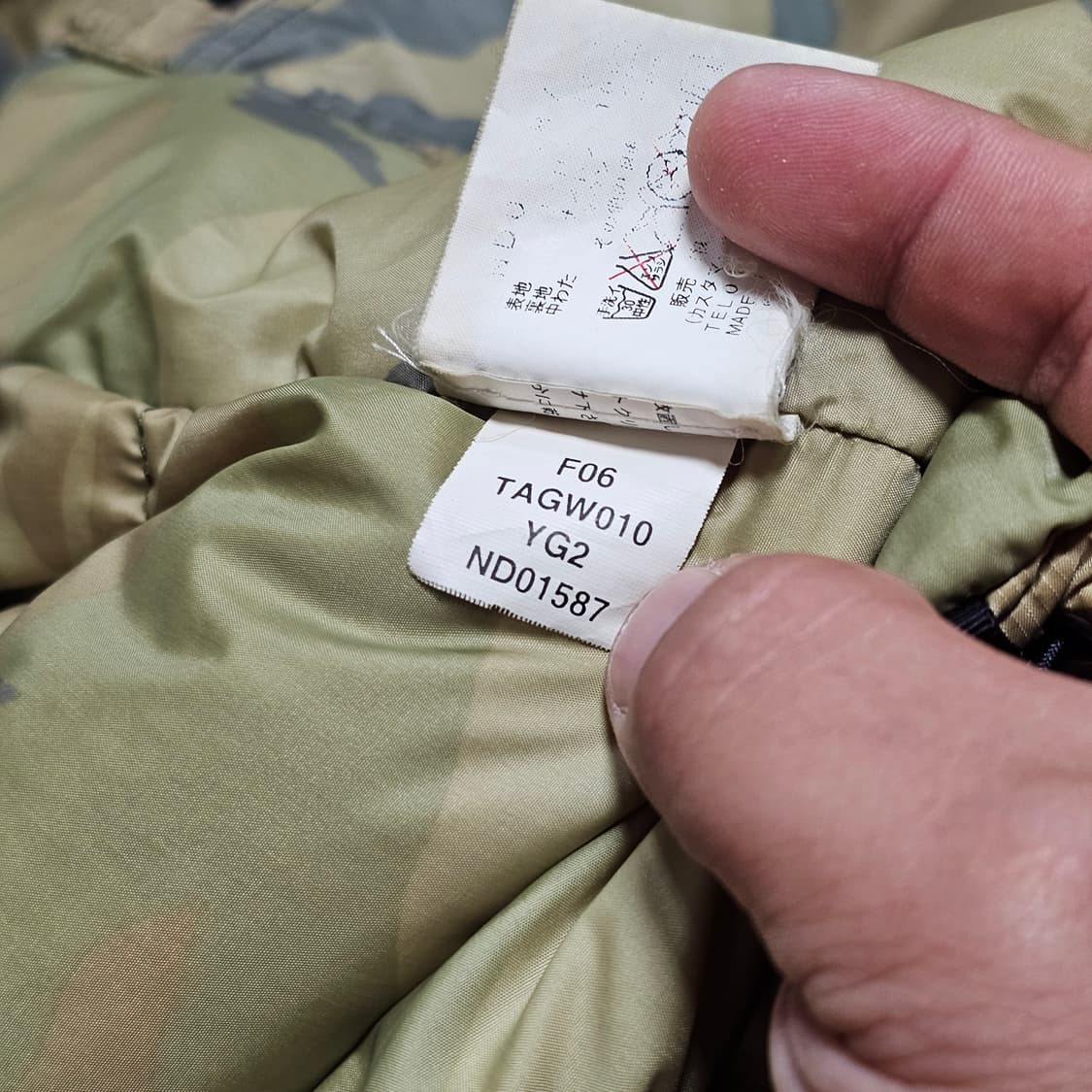 노스페이스센터로고 패딩베스트 L사이즈 상품이미지6