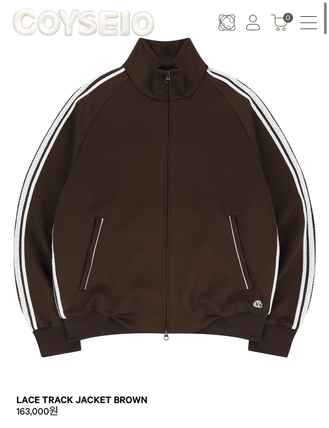 구해요) 코이세이오 lace track jacket brown 상품이미지1