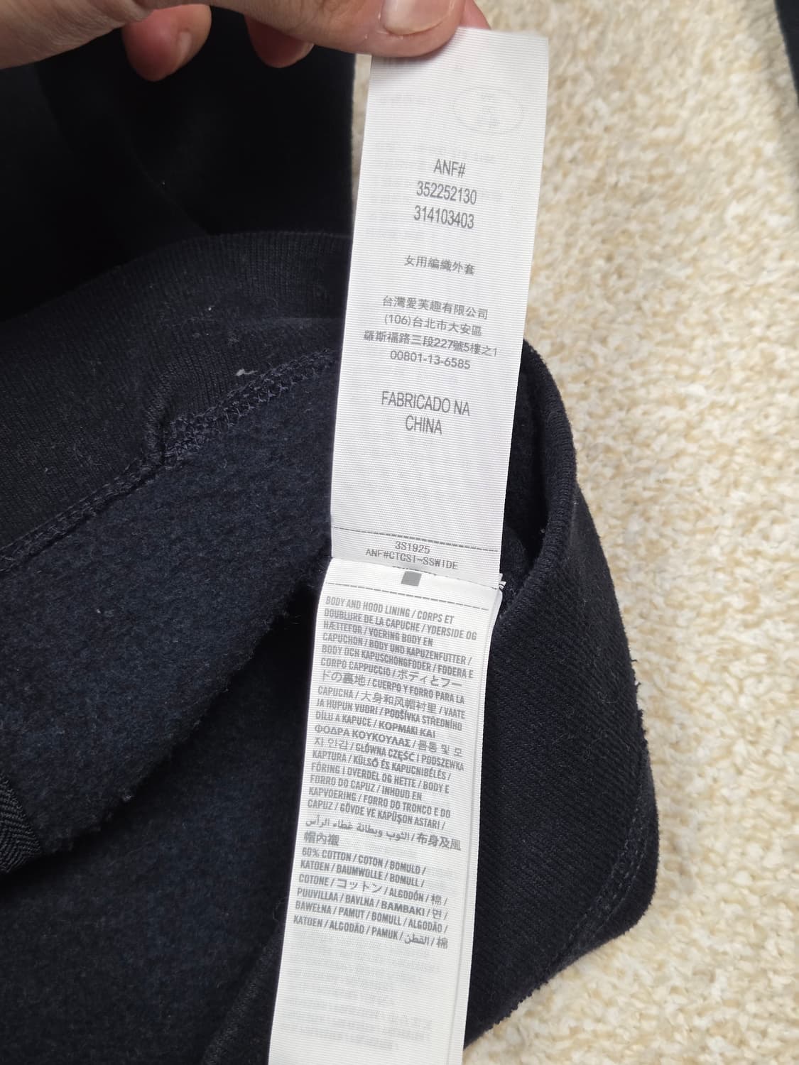 [홀리스터] 스팽글 로고 후드 집업 | A00168 상품이미지5