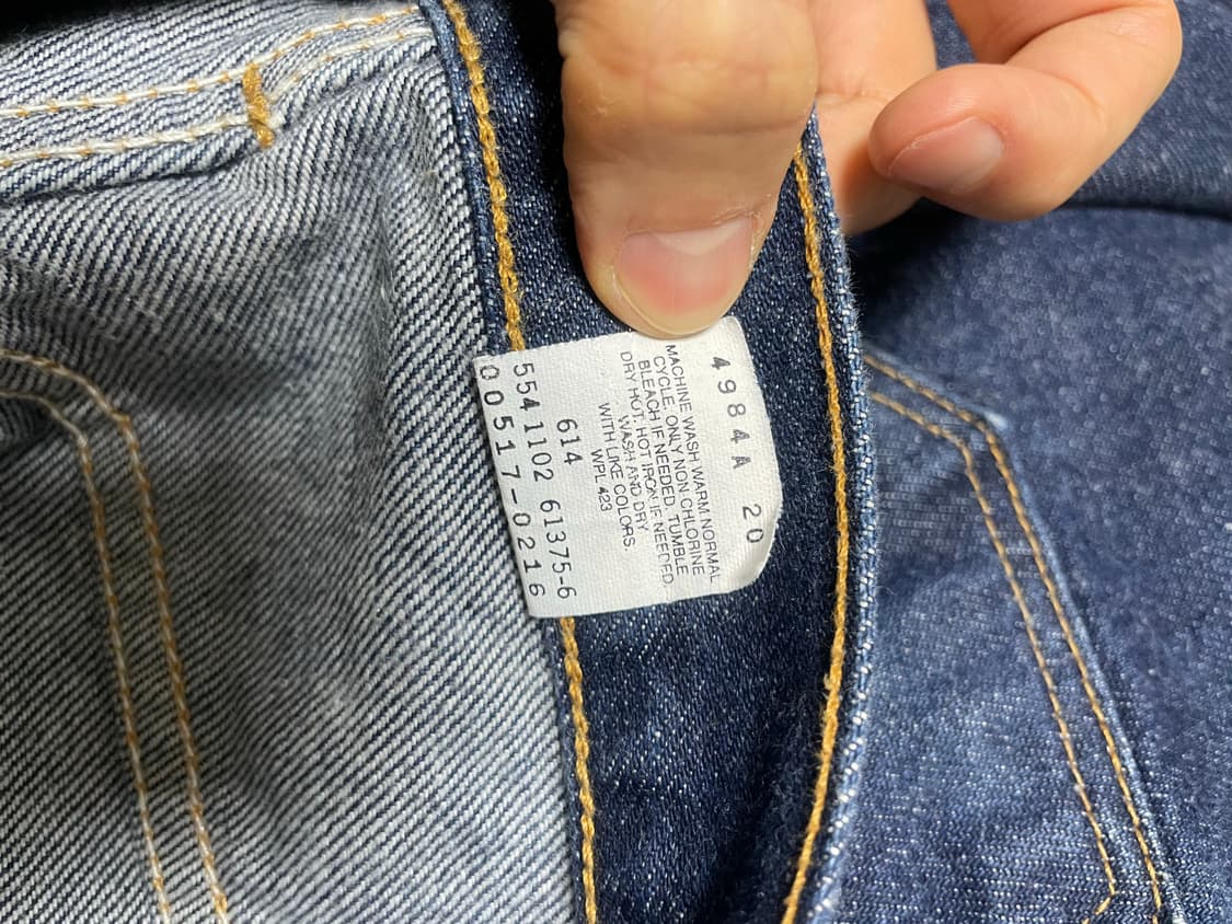 리바이스 517 (made in usa) 상품이미지4