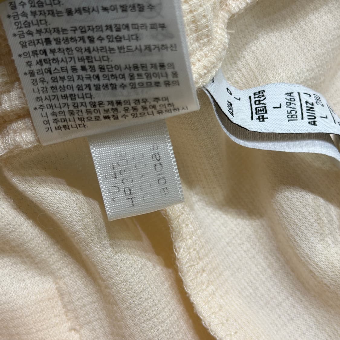 [XL] 아디다스 파이어버드 니트 트랙팬츠 상품이미지7
