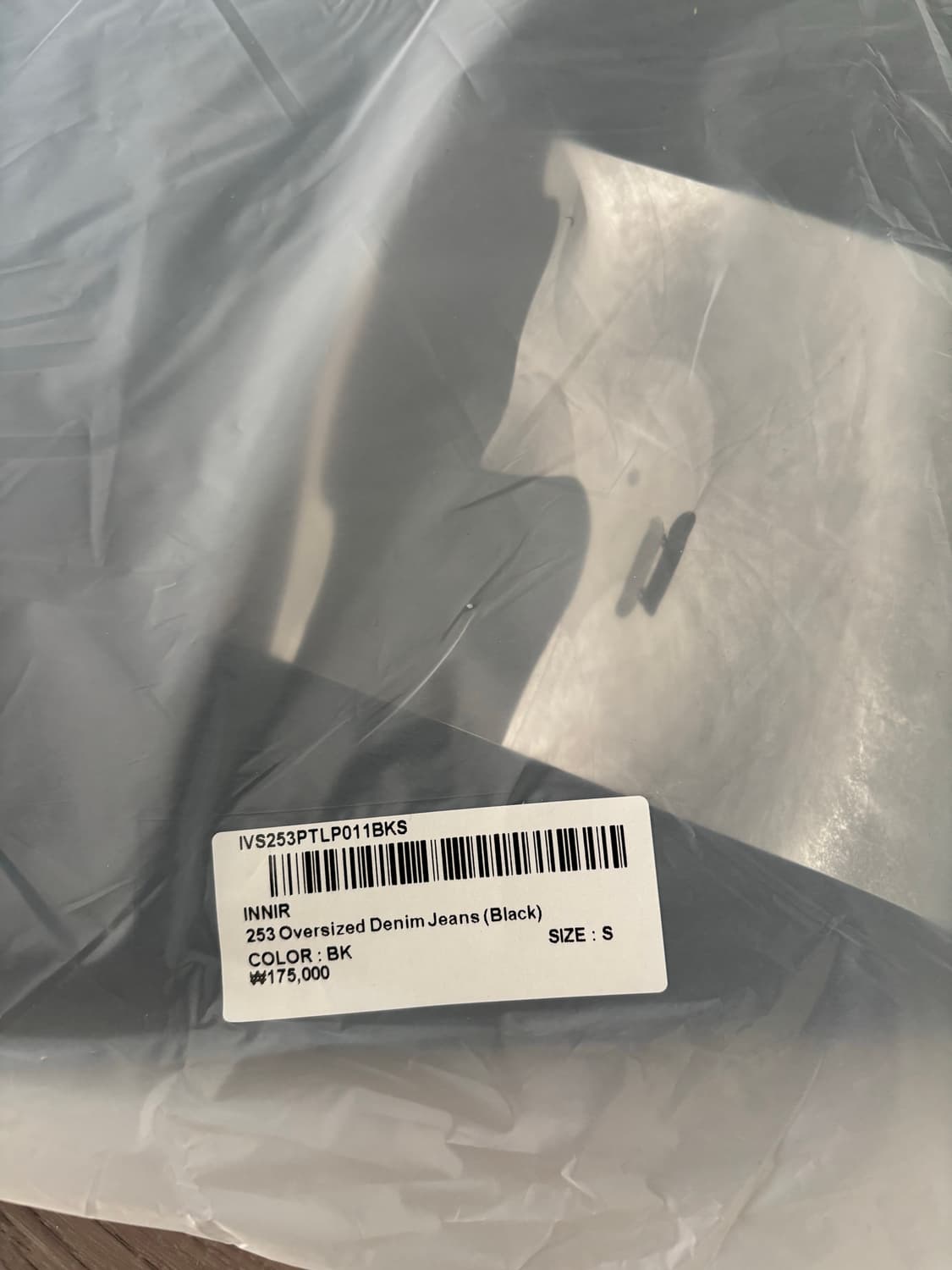 [1] innir 오버사이즈드 데님 진(블랙) 상품이미지2