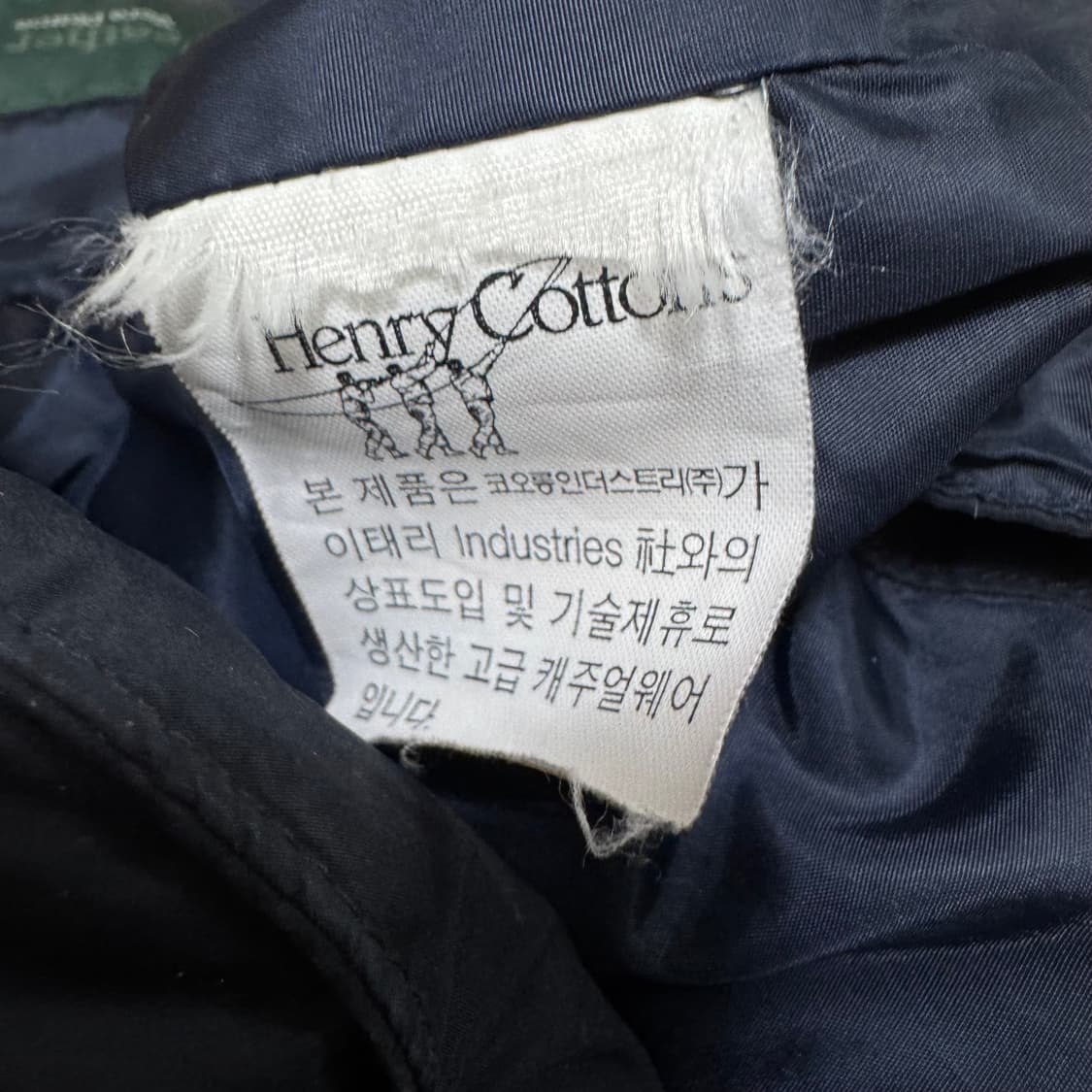 헨리코튼 구스다운 패딩 점퍼 상품이미지7