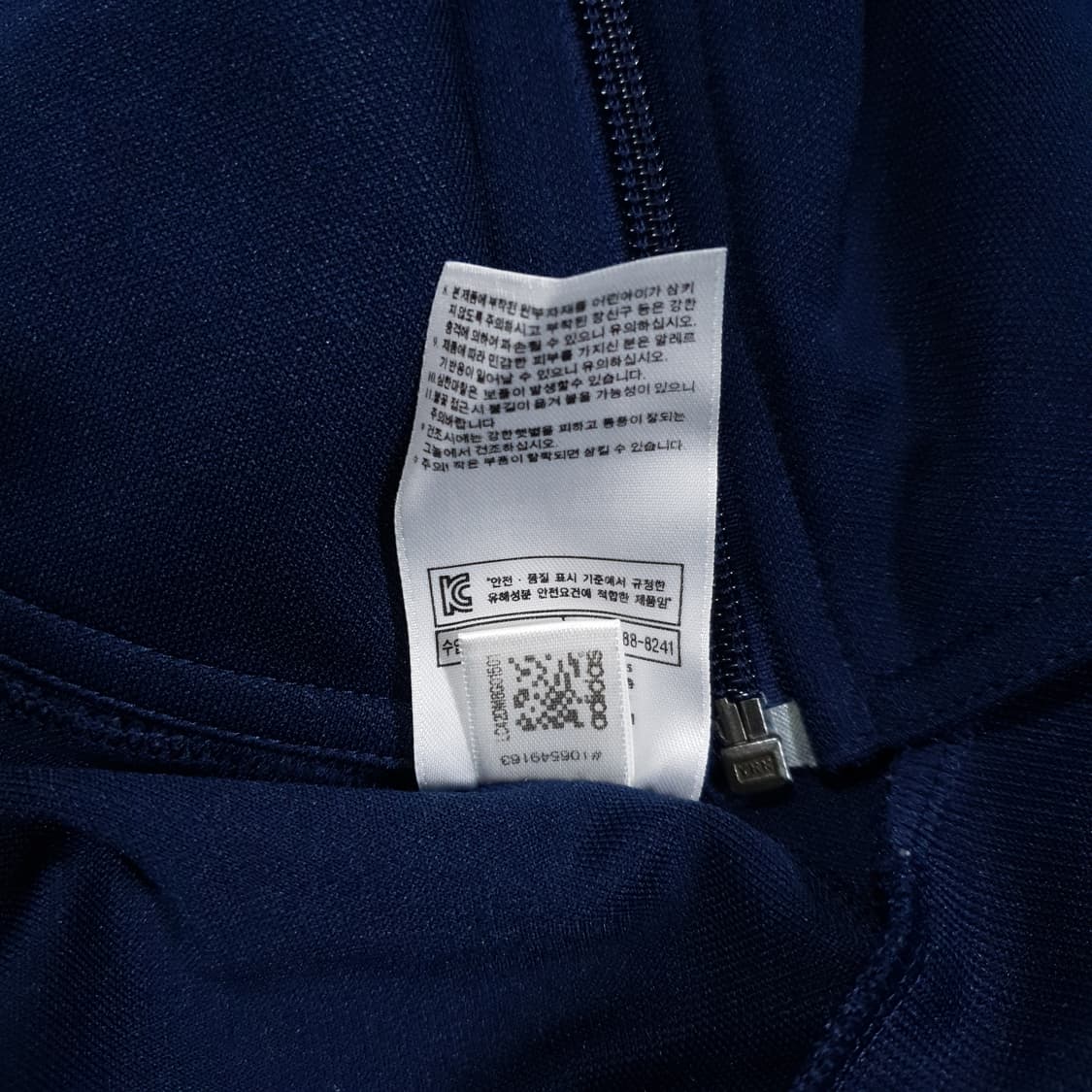 L) 아디다스 대장급 희귀 첼시 삼선 그라데이션 트랙탑 져지 자켓 100 상품이미지8