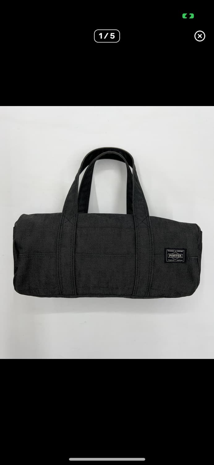 PORTER 상품이미지1