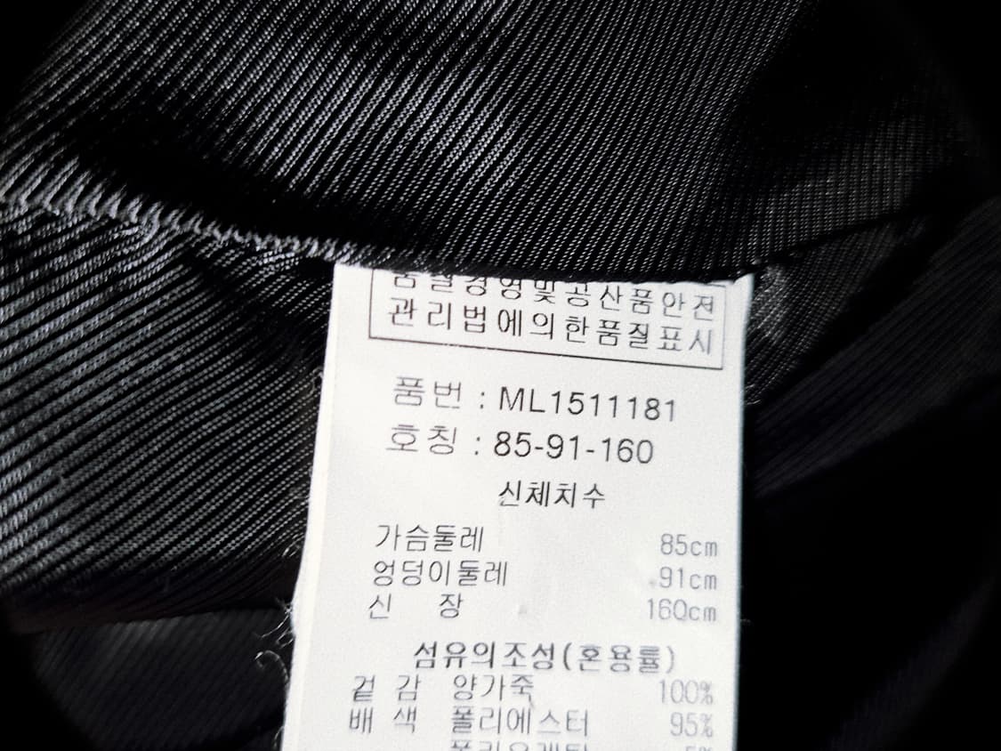 DEMOO Asymmetry leather coat 상품이미지4