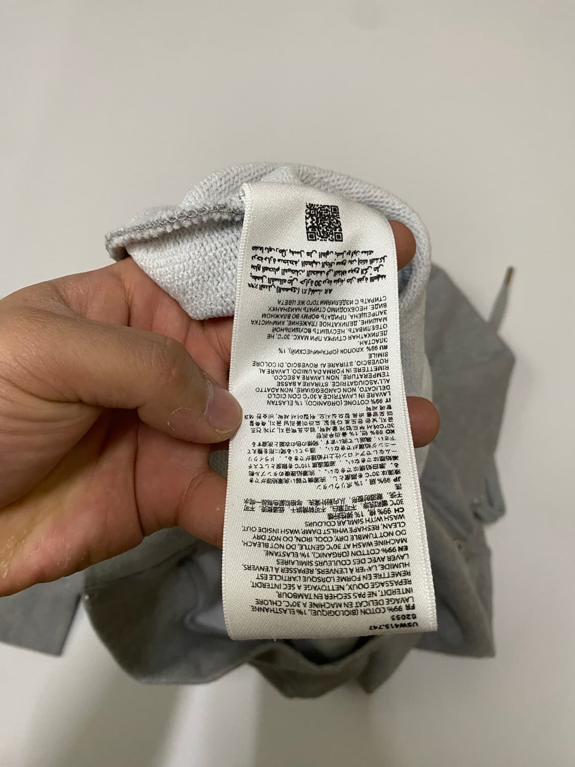 아미 스몰 하트 로고 그레이 후드집업 상품이미지4